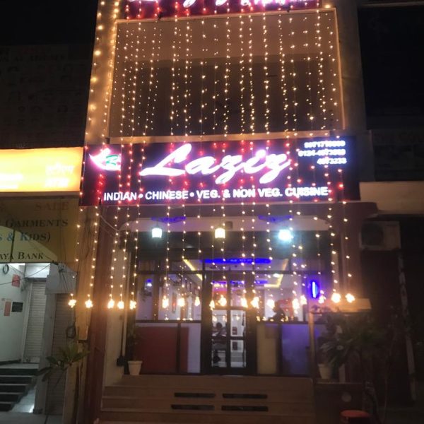 laziz-banner2